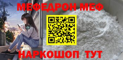 дмт Первоуральск