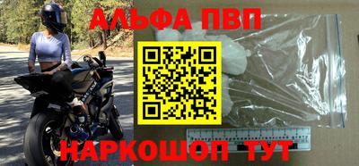 дмт Первоуральск