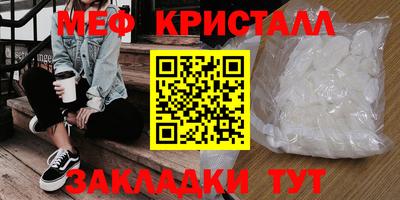 дживик Пенза