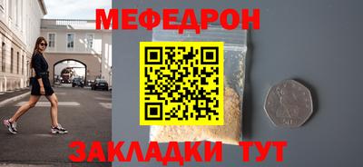 дмт Первоуральск