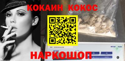 меф VHQ Партизанск