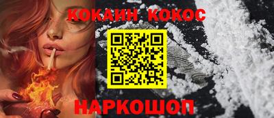 дживик Пенза