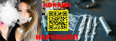 меф VHQ Партизанск