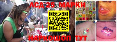 меф VHQ Партизанск