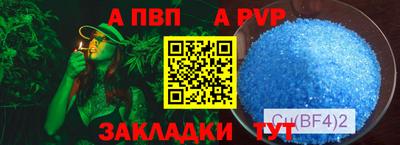 дмт Первоуральск