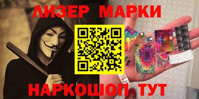дмт Первоуральск