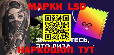 дмт Первоуральск