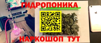 дмт Первоуральск