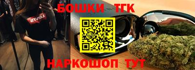 дмт Первоуральск