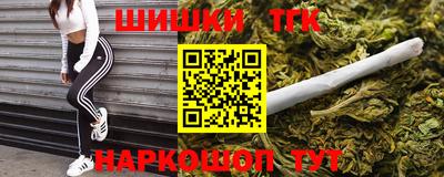 меф VHQ Партизанск
