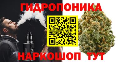 дмт Первоуральск