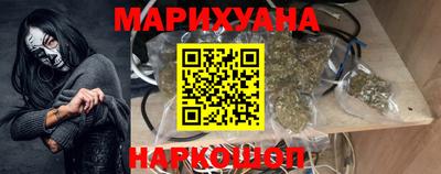 меф VHQ Партизанск