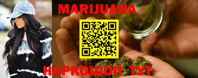 меф VHQ Партизанск
