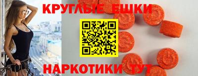 дмт Первоуральск