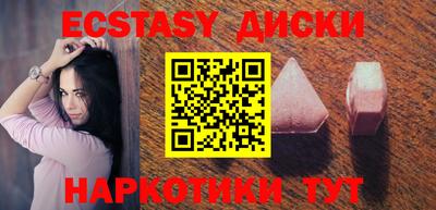 дживик Пенза