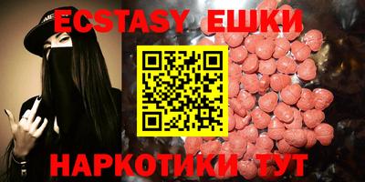 дживик Пенза