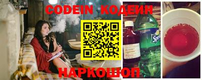 дживик Пенза