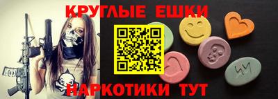 дживик Пенза