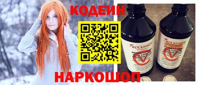 меф VHQ Партизанск