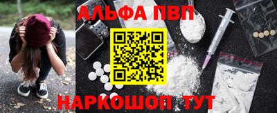дмт Первоуральск