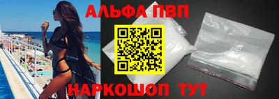 дживик Пенза