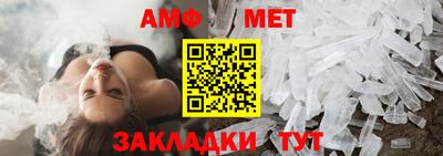 дживик Пенза