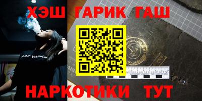 дживик Пенза