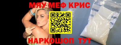 дмт Первоуральск