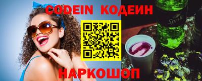 дживик Пенза