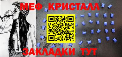 дмт Первоуральск