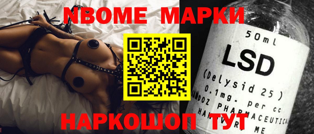 LSD-25 экстази кислота  Вход с VPN  Семёнов  LSD-25 экстази ecstasy 